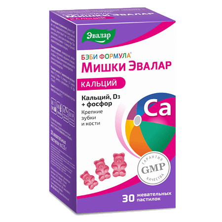 Бэби Формула Мишки Кальций жевательные пастилки по 2,5 г 30 шт