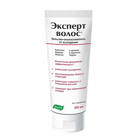 Эксперт волос бальзам 250 мл 1 шт