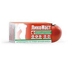 Изображение товара ЛикоМаст капсулы массой 458 мг 30 шт