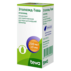 Купить Этопозид-Тева концентрат д/приг раствора для инфузий 20 мг/мл 10 мл фл 1 шт цена