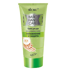 Купить Vitex Basic Hand Care Крем для рук Защита и увлажнение масла жожоба и оливы 150 мл 1 шт цена