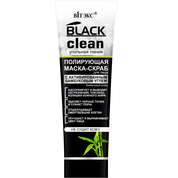 Изображение товара Маска-скраб для лица с активированным углеродом Vitex Black Clean 75 мл Изображение товара Маска-скраб для лица с активированным углеродом Vitex Black Clean 75 мл