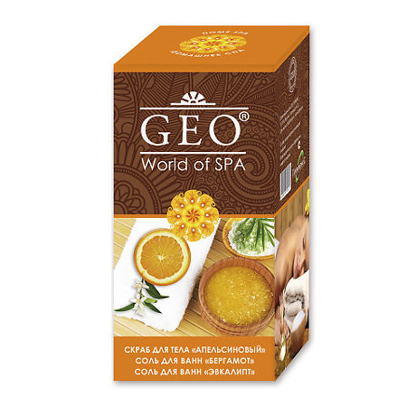 Набор подарочный GEO №331 Апельсин скраб 300мл+соль для ванны 100 г 1 уп