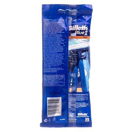 Gillette Blue II Plus Станок одноразовый 5 шт