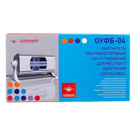 Облучатель ОУФБ-04 ультрафиолетовый бактерицидный 1 шт