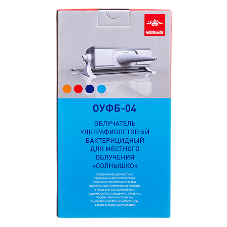 Облучатель ОУФБ-04 ультрафиолетовый бактерицидный 1 шт