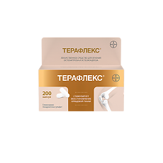 Купить Терафлекс капсулы 500 мг+400 мг 200 шт цена