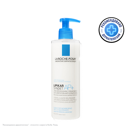 La Roche-Posay Lipikar Syndet AP+ Крем-гель очищающий для ухода за очень сухой и атопичной кожей 400 мл 1 шт