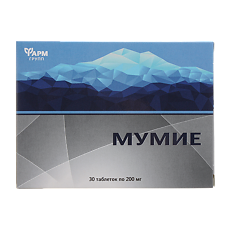 Купить Мумие таблетки массой 200 мг 30 шт цена