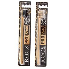 Купить R.O.C.S. PRO Gold Edition Зубная щетка мягкая 1 шт цена