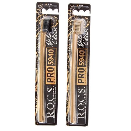 R.O.C.S. PRO Gold Edition Зубная щетка мягкая 1 шт