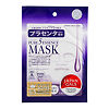 Japan Gals Pure 5 Essential маска с плацентой 1 шт