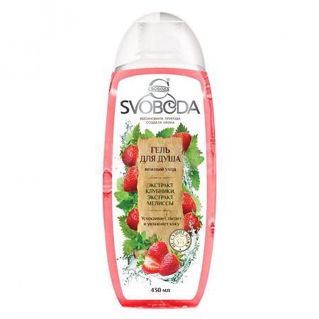 Изображение товара Свобода гель для душа Нежный уход 430 мл 1 шт