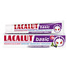 Lacalut Basic черная смородина-имбирь зубная паста 75 мл 1 шт