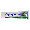Пародонтол Целебные травы зубная паста 124 г 1 шт