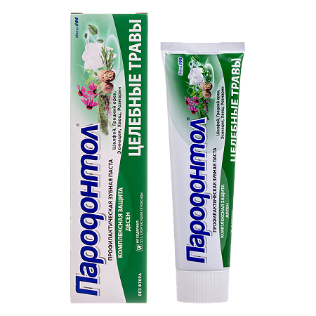 Пародонтол Целебные травы зубная паста 124 г 1 шт