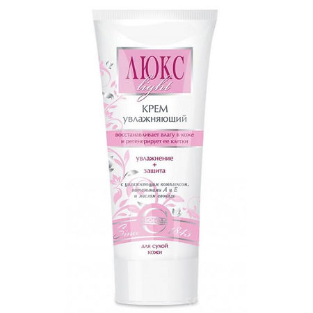 Изображение товара Свобода крем для лица Люкс увлажняющий 60 мл 1 шт