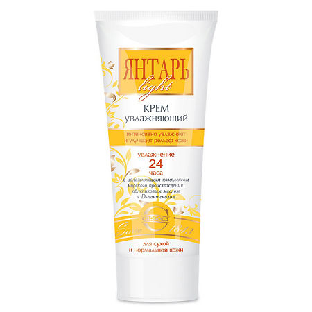 Изображение товара Крем для лица Янтарь увлажняющий для сухой и нормальной кожи 60 мл