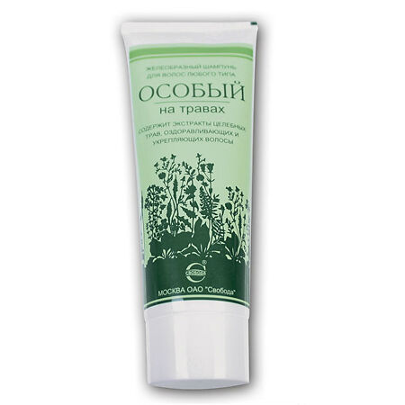 Изображение товара Свобода шампунь Особый травяной для любых волос 76 г 1 шт