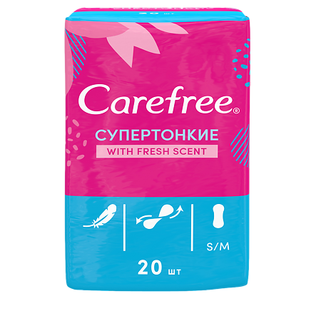 Carefree Fresh scent салфетки (прокладки) супертонкие ежедневные инд. уп. 20 шт