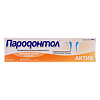 Пародонтол Актив паста зубная 124 г 1 шт