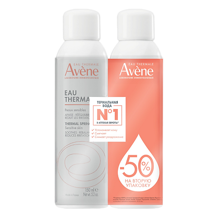 Изображение товара Авен Термальная вода спрей 150 мл 2 шт