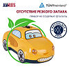 Ингалятор Amrus АМNB-503 компрессорный Формула Здоровья небулайзер 1 шт