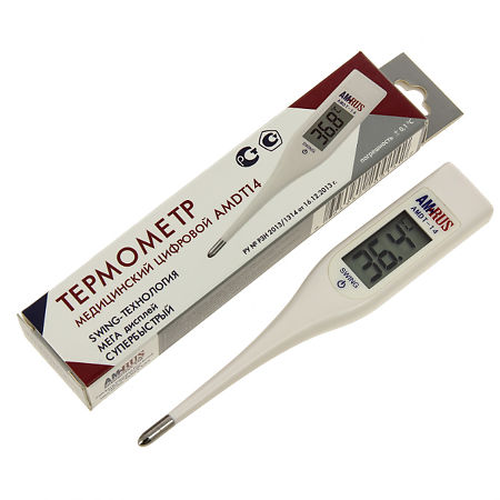Термометр Amrus AMDT-14 медицинский цифровой 1 шт