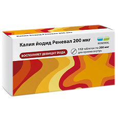 Купить Калия йодид Реневал таблетки 200 мкг 112 шт цена