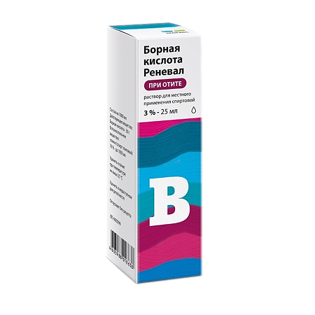 Изображение товара Борная кислота Реневал раствор для местного применения 3 % 25 мл 1 шт