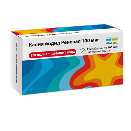 Изображение товара Калия йодид Реневал таблетки 100 мкг 112 шт
