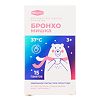Бронхомишка комплекс экстрактов для детей порошок в пакетах по 1,47 г 15 шт