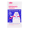 Бронхомишка комплекс экстрактов для детей порошок в пакетах по 1,47 г 15 шт