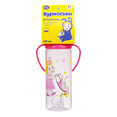 Изображение товара Курносики бутылочка для кормления с ручками и силиконовой соской арт.11113 0+ 250 мл 1 шт