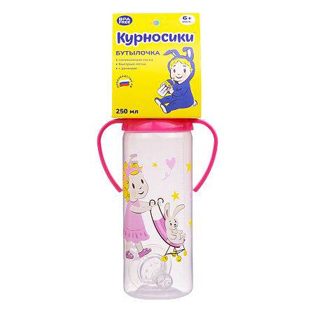 Изображение товара Курносики бутылочка для кормления с ручками и силиконовой соской арт.11113 0+ 250 мл 1 шт