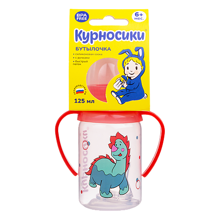 Изображение товара Курносики бутылочка полипропиленовая с ручками с силиконовой соской Колобок арт 11140 125 мл 1 шт