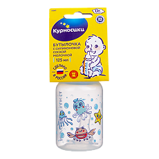 Изображение товара Курносики бутылочка с силиконовой соской арт.11001 125 мл 1 шт