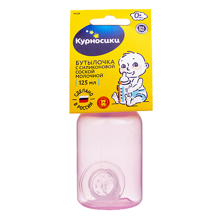 Курносики бутылочка цветная с силиконовой соской арт. 11129 125 мл 1 шт