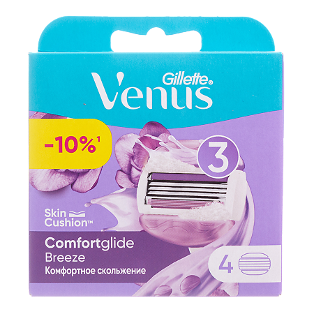 Изображение товара Сменные кассеты Gillette Venus Breeze 4 шт для комфортного бритья