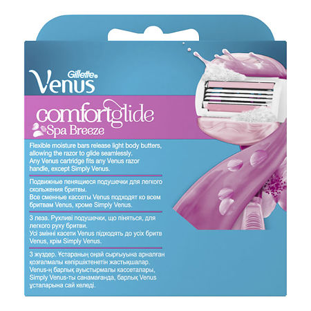 Gillеttе Venus Comfortglide Breeze Сменные кассеты 4 шт