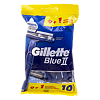 Gillеttе Станок Blue II станки одноразовые 10 шт