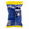 Gillеttе Станок Blue II станки одноразовые 10 шт
