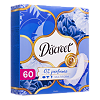 Discreet  Прокладки Deo Air Multiform ежедневные 60 шт