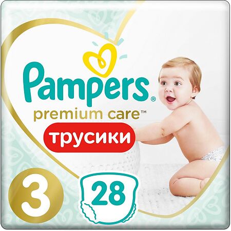 Трусики-подгузники Памперс (Pampers) Premium Care Pants для мальчиков и девочек миди (6-11 кг), 28 шт