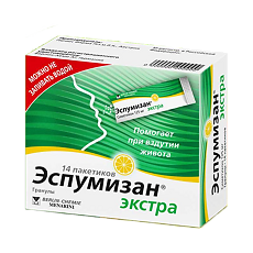 Купить Эспумизан экстра гранулы 125 мг саше 14 шт цена
