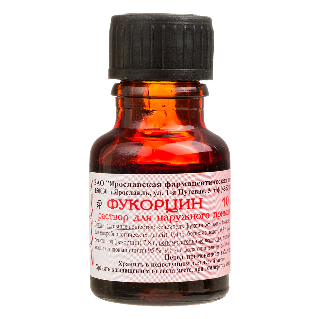 Фукорцин Раствор Для Наружного Применения Фл 25 Мл 1 Шт - Купить.