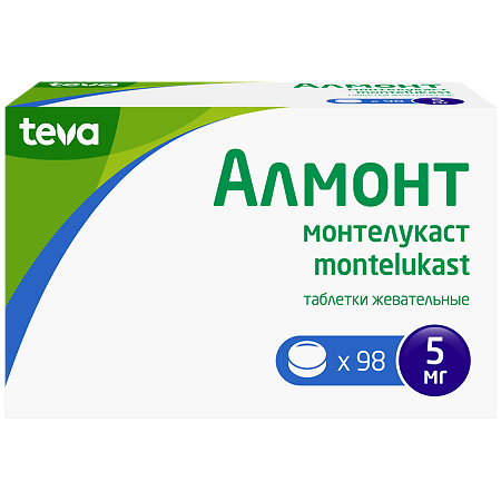 Алмонт таблетки жевательные 5 мг 98 шт