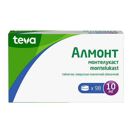 Алмонт таблетки покрыт.плен.об. 10 мг 98 шт