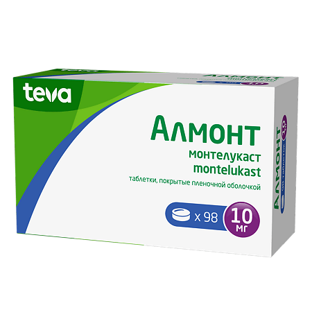 Алмонт таблетки покрыт.плен.об. 10 мг 98 шт