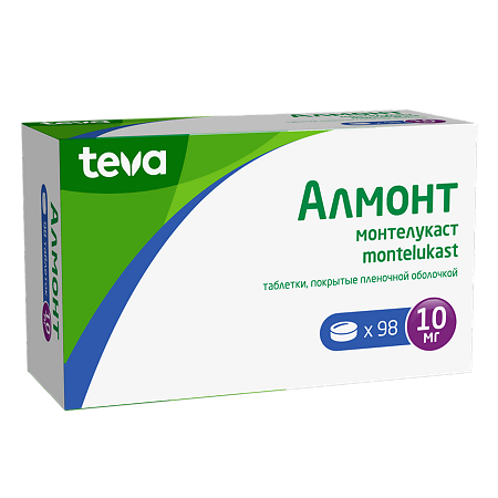 Алмонт таблетки покрыт.плен.об. 10 мг 98 шт